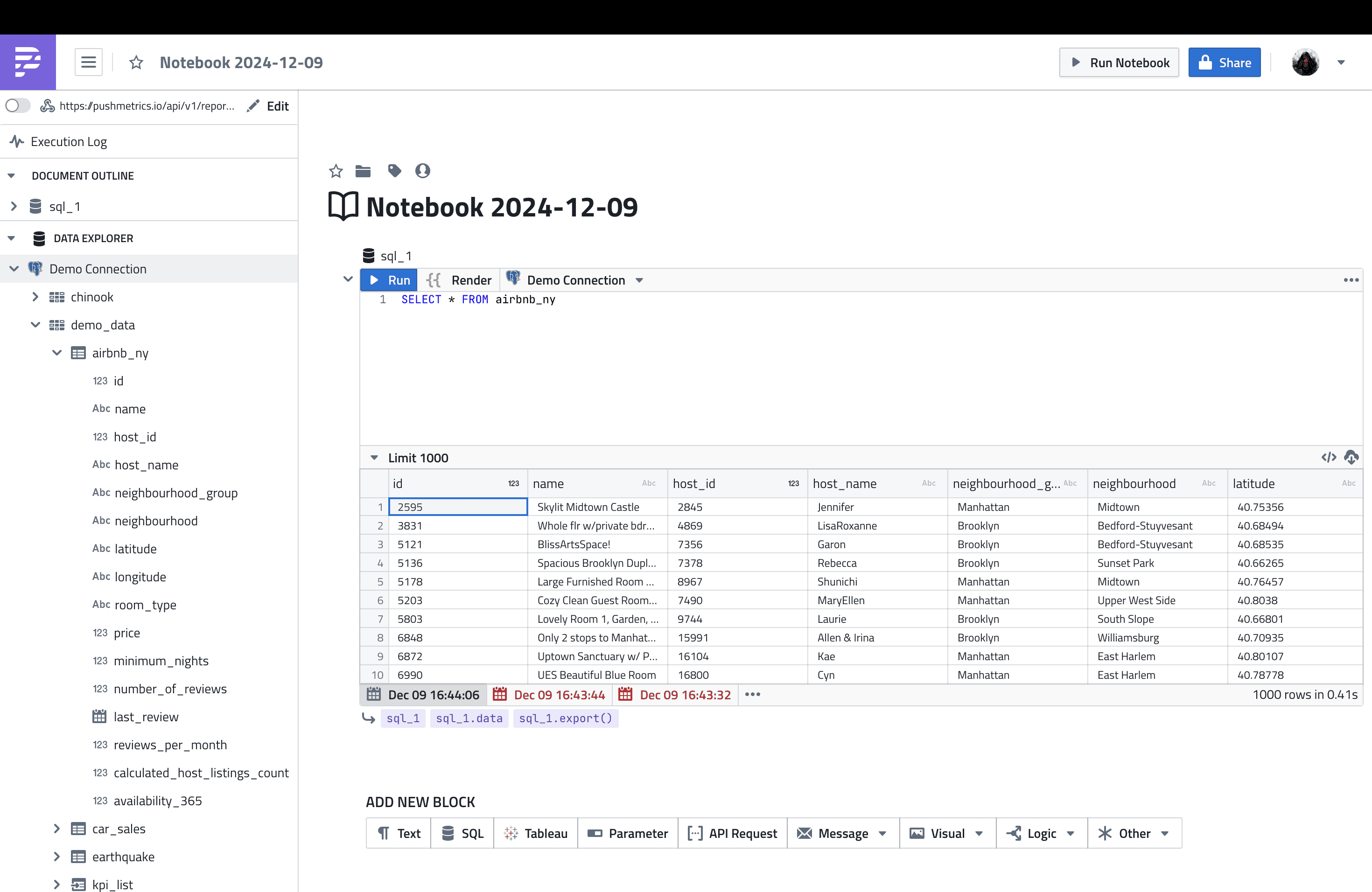 A screenshot of Push Metrics